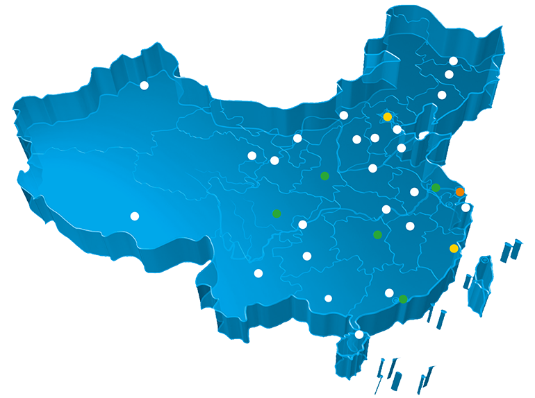 全面完善的三級(jí)服務(wù)保障體系及備件庫